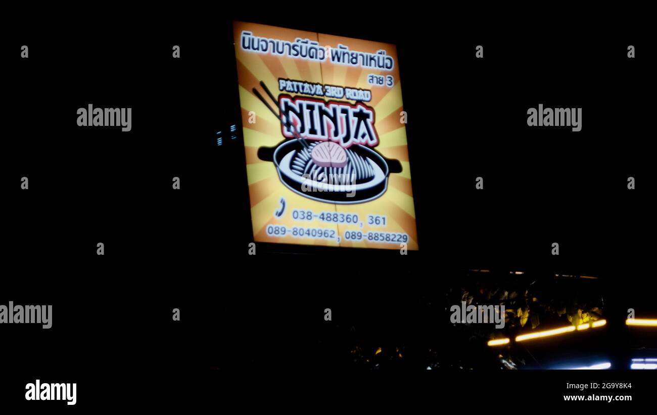 Prima notte della prima Pandemic Lockdown North Central Area Third Road Pattaya Thailandia Foto Stock