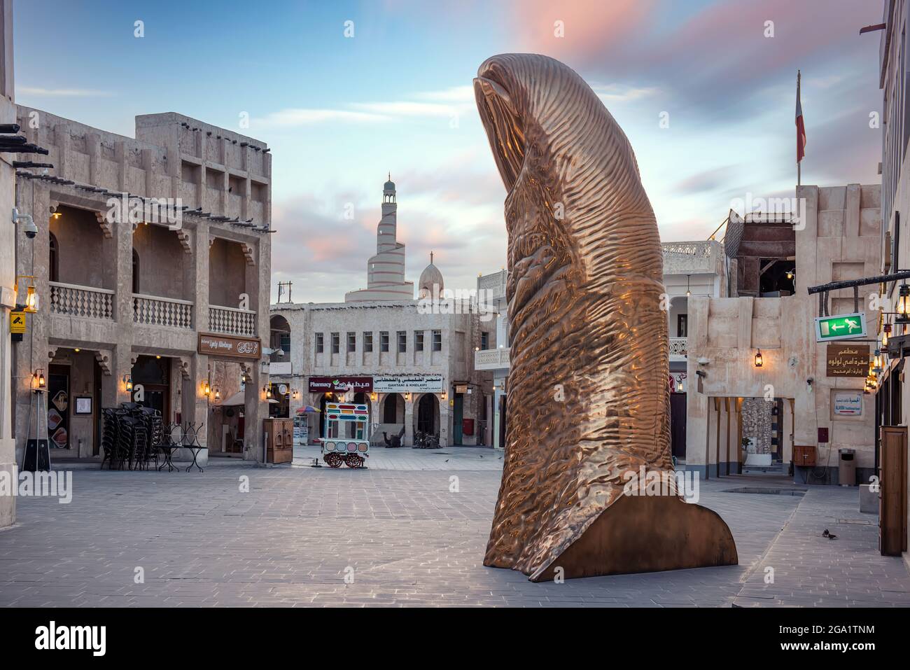 Kathon è una città dell'Qatar di 59km, situata nel Qatar, nello stato federato dell'Uttttttttttttar. Il souq è noto per la vendita di indumenti tradizionali, spezie, artigianato e souvenir Foto Stock
