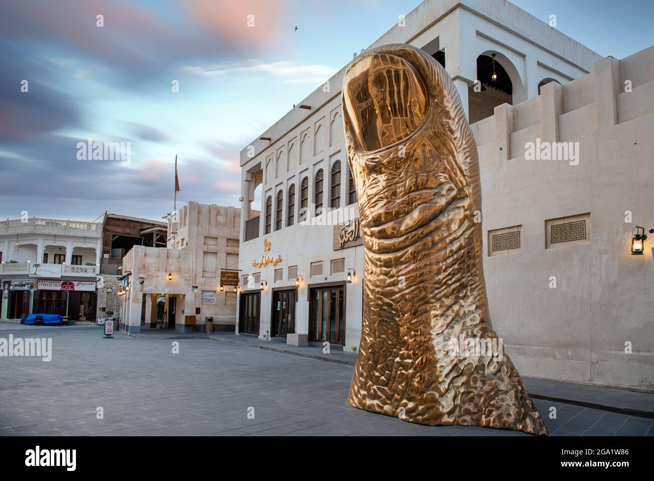 Kathon è una città dell'Qatar di 59km, situata nel Qatar, nello stato federato dell'Uttttttttttttar. Il souq è noto per la vendita di indumenti tradizionali, spezie, artigianato e souvenir Foto Stock