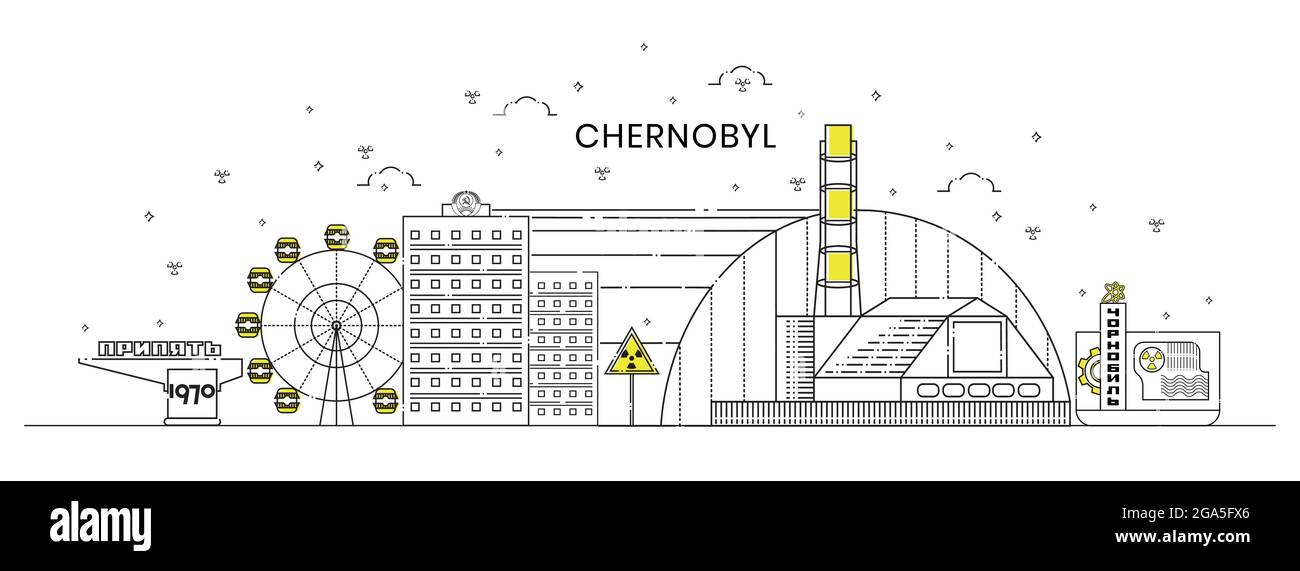 Chernobyl città. Chernobyl zona di esclusione. Pripyat è una città abbandonata. Illustrazione vettoriale. Illustrazione Vettoriale