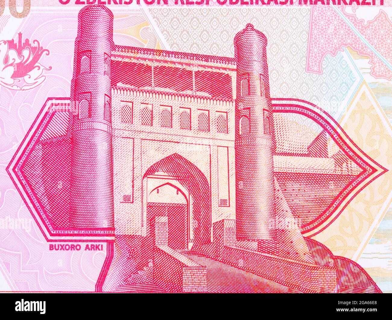 Arca cittadella a Bukhara da denaro uzbekistani Foto Stock