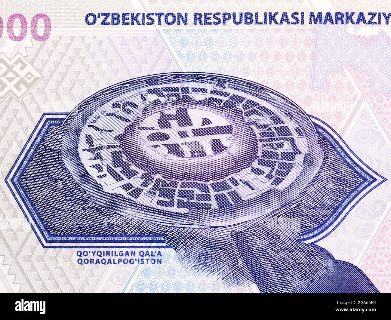 Monumento archeologico di Jonbox-qal da denaro uzbekistani Foto Stock