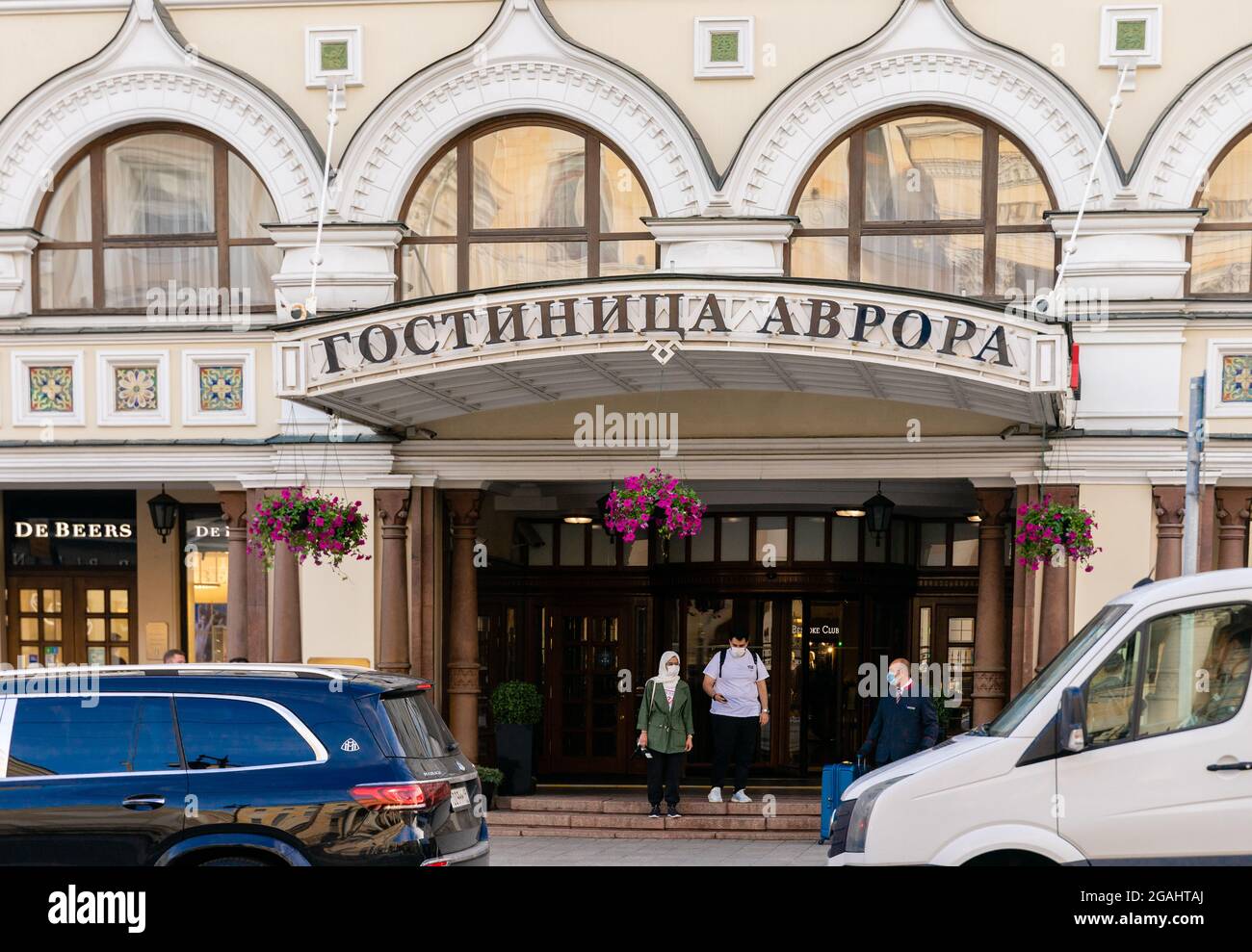 Moscow Marriott Royal Aurora Hotel, Petrovka str 11, Mosca, Russia Foto Stock