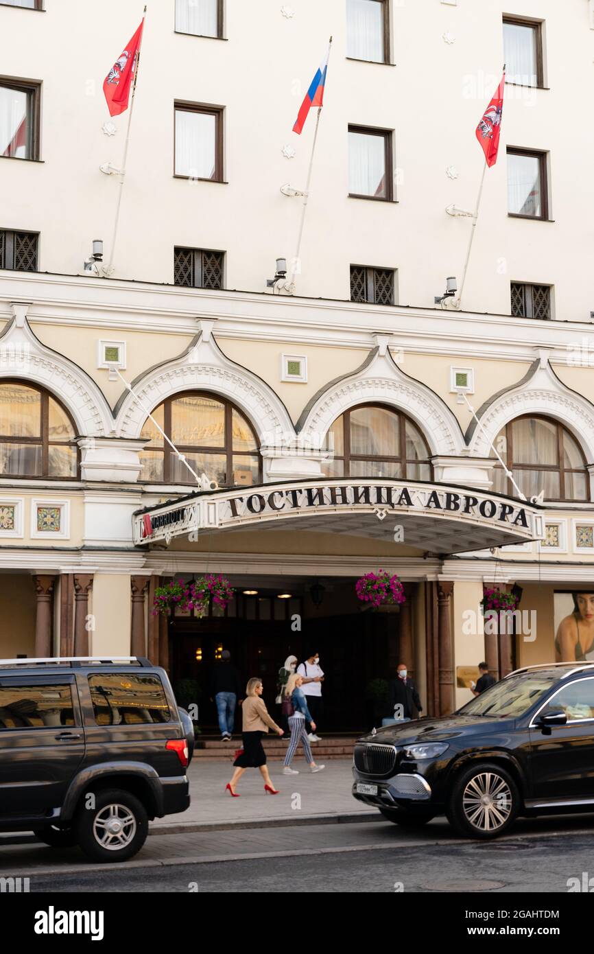 Moscow Marriott Royal Aurora Hotel, Petrovka str 11, Mosca, Russia Foto Stock