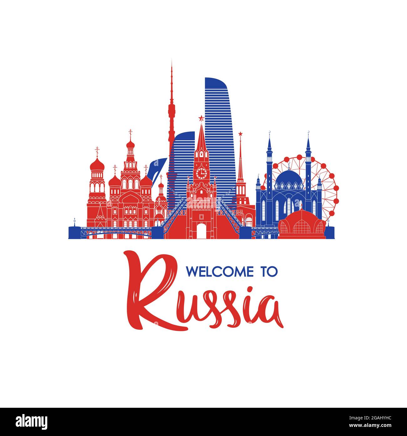 Benvenuto nel banner di saluto della Russia. Luoghi di interesse russi. Orizzontale vettoriale. Illustrazione Vettoriale