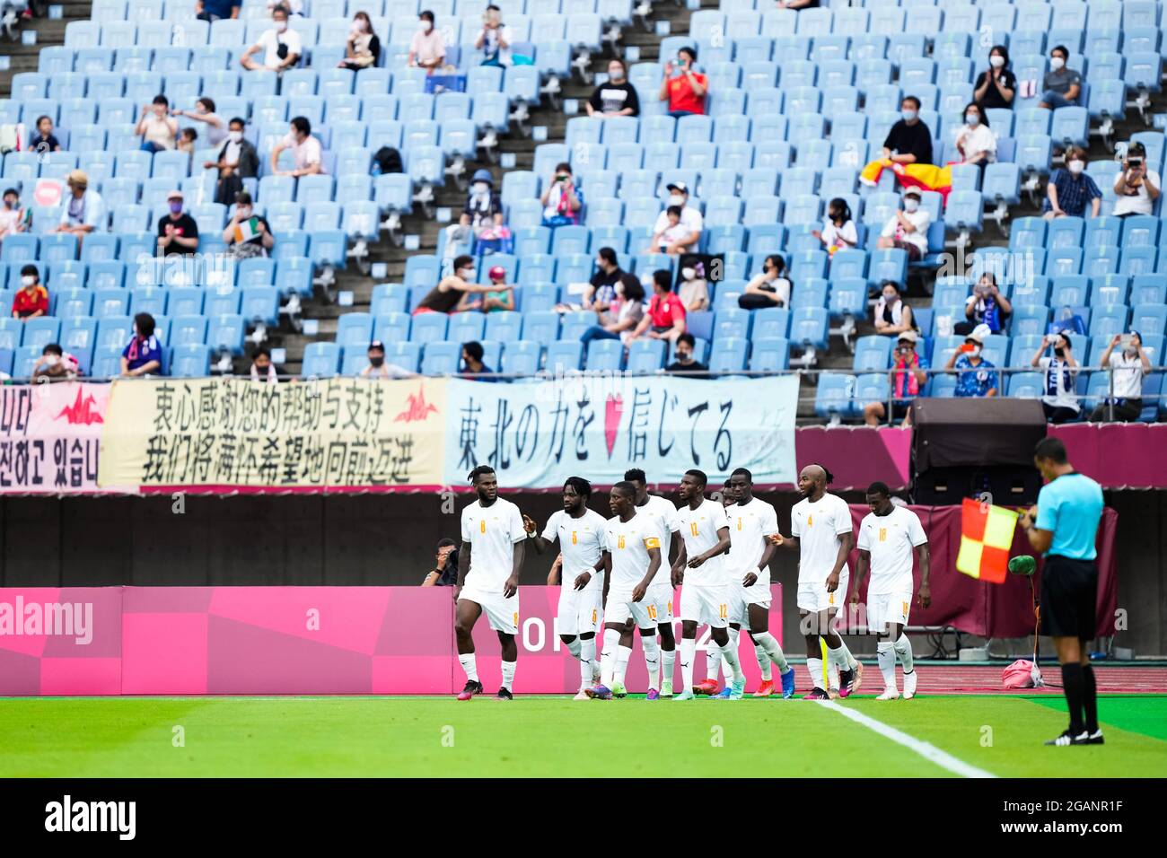 Eric BAILLY (CIV) celebra il suo obiettivo durante i Giochi Olimpici di Tokyo 2020, Calcio uomini quarto-finale tra Spagna e Costa d'Avorio il 31 luglio 2021 presso lo Stadio Miyagi di Miyagi, Giappone - Foto Foto Kishimoto / DPPI Foto Stock