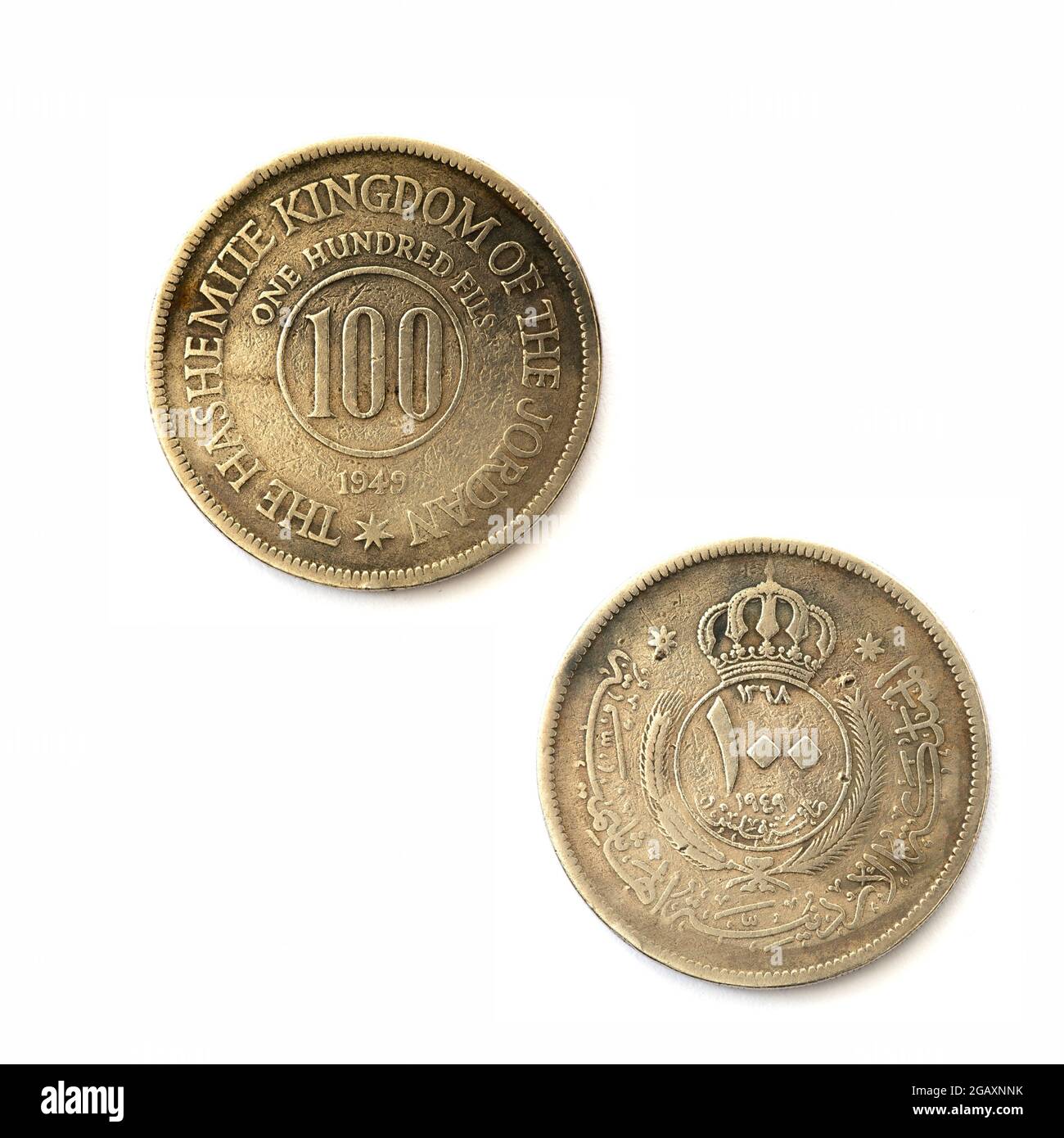 Jordanian 100 Fils Coin - 1949 - Abdullah i version Foto Stock
