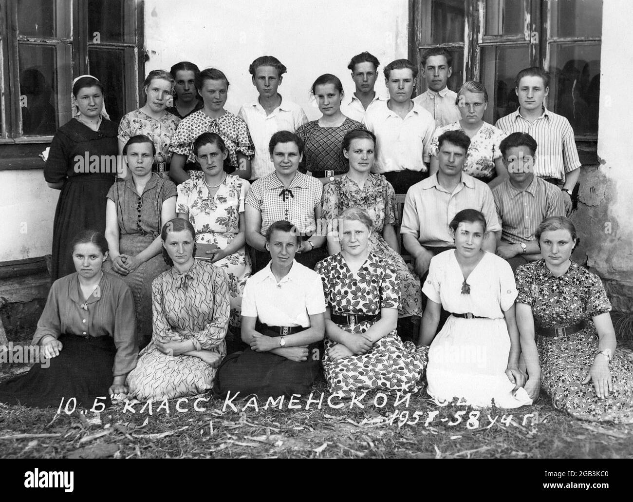 fotografie storiche, cronaca, evento Foto Stock