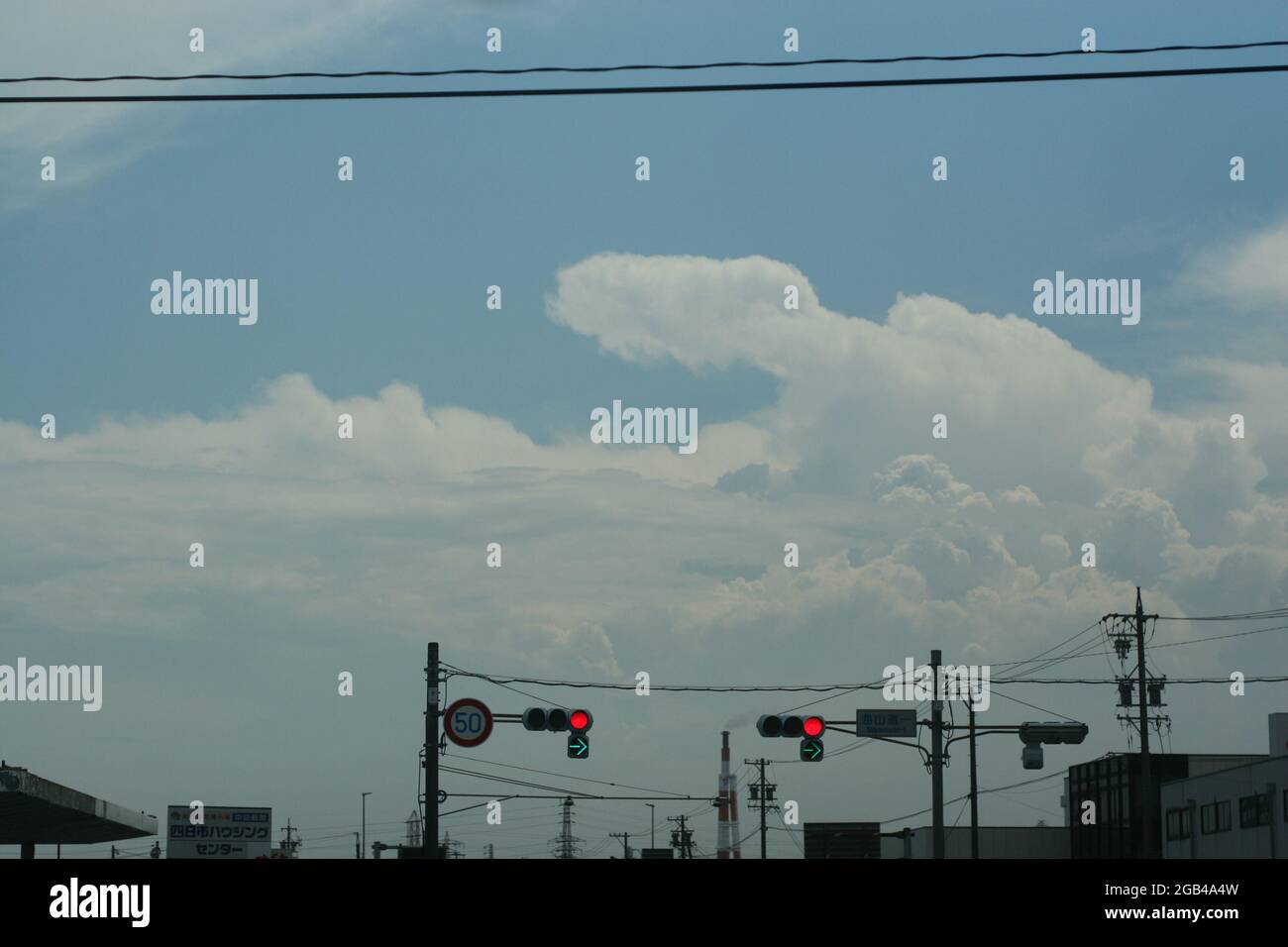 Cumulonimbus e semafori Foto Stock