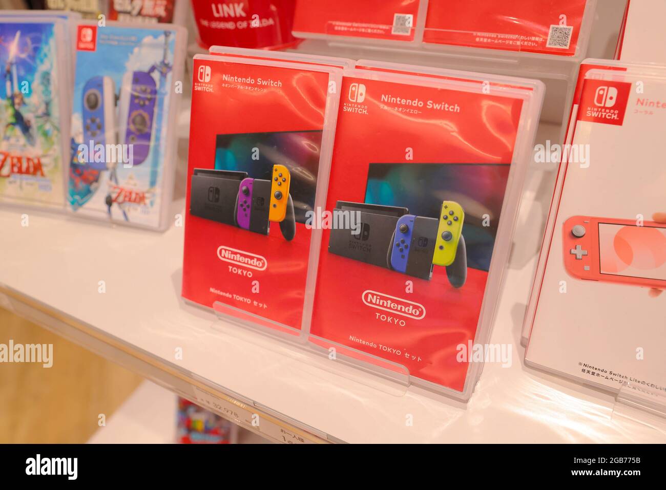 Tokyo, Giappone. 2 agosto 2021. Prodotti a tema Super Mario visti all'interno del Nintendo Store nel Parco Shopping Mall. (Credit Image: © Stanislav Kogiku/SOPA Images via ZUMA Press Wire) Credit: ZUMA Press, Inc./Alamy Live News Foto Stock