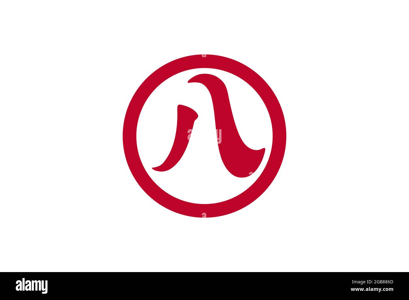 Vista dall'alto della bandiera della città di Nagoya, Aichi, senza flagpole. Progettazione del piano, layout. Sfondo del contrassegno. Foto Stock