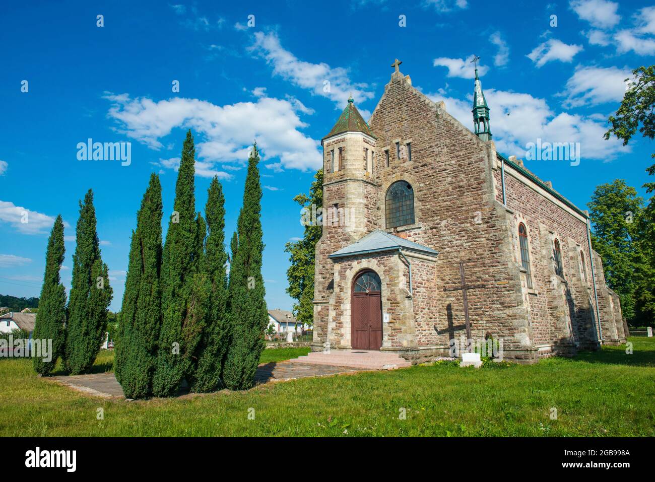 Bella chiesa in pietra a Buchach, Oblast Teropil, Ucraina Foto Stock