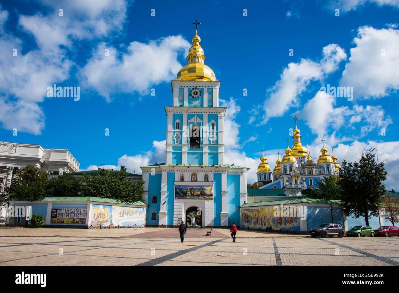 Cattedrale di San MichaelÂ´s con cupola d'oro, Kiev o capitale di Kiev dell'Ucraina Foto Stock