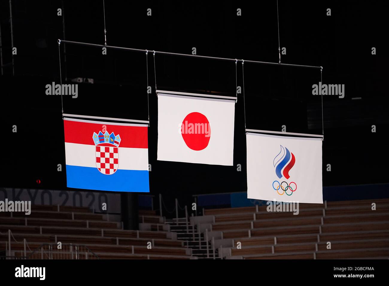 Tokyo, Giappone. 3 agosto 2021. National Flags Ginnastica - artistica : cerimonia di Medaglia orizzontale da Bar per uomini durante i Giochi Olimpici di Tokyo 2020 presso il Centro di Ginnastica Ariake di Tokyo, Giappone . Credit: Kohei Maruyama/AFLO/Alamy Live News Foto Stock