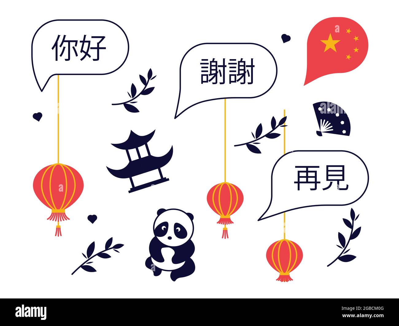 Set di simboli tradizionali della cultura cinese, oggetti e discorsi bolla Ciao, grazie e Bye in Cina. Illustrazione vettoriale a disegno piatto Illustrazione Vettoriale