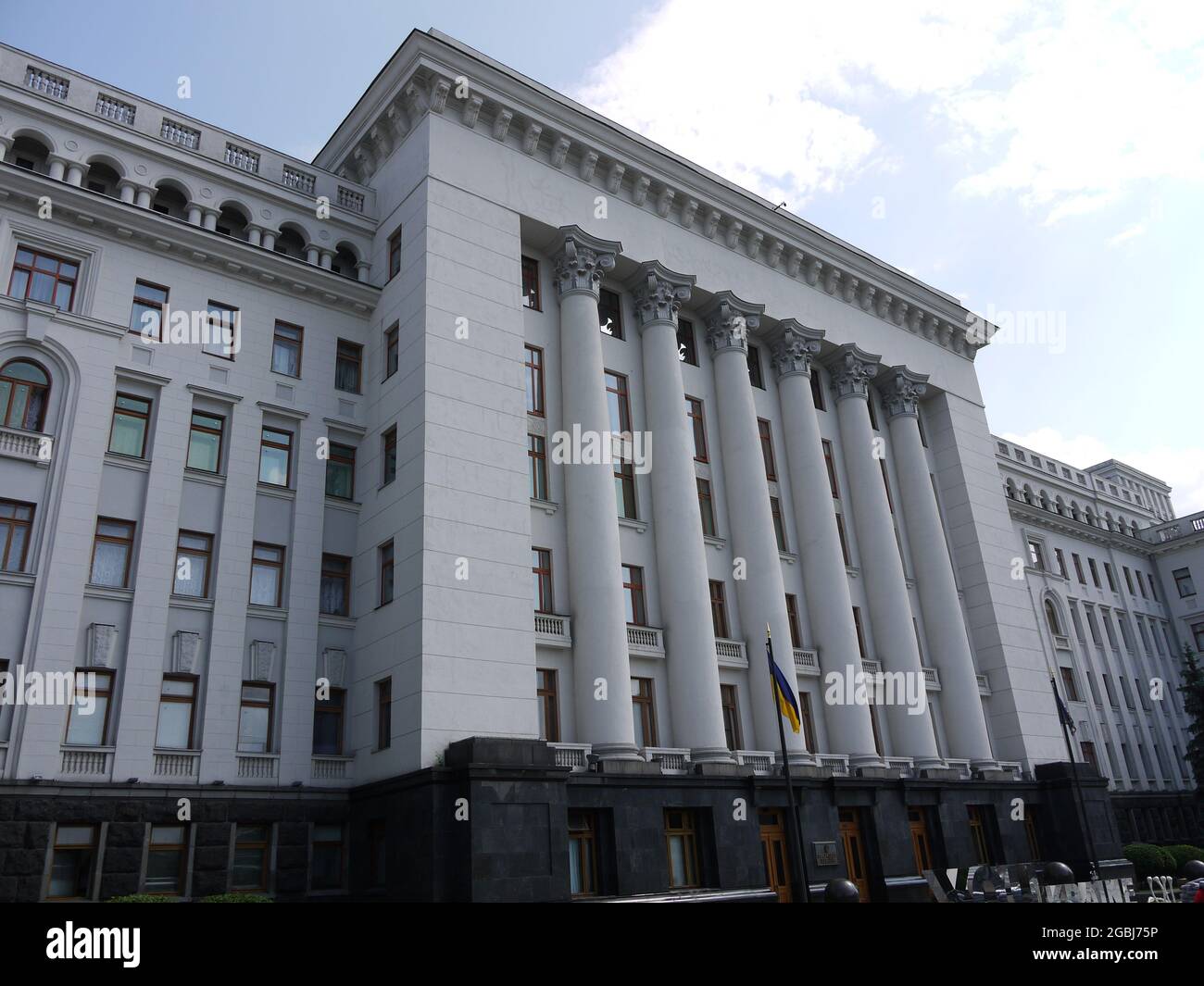 Il palazzo presidenziale di Kiev, Ucraina, pochi mesi prima della guerra Foto Stock