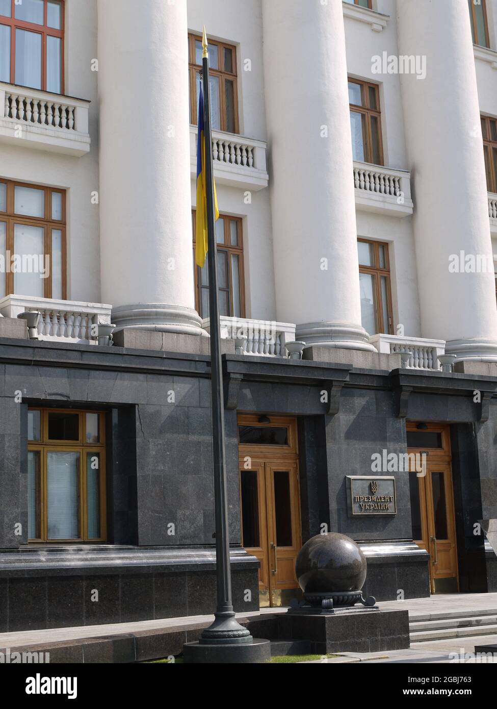 Ingresso del palazzo presidenziale ucraino a Kiev, pochi mesi prima della guerra Foto Stock