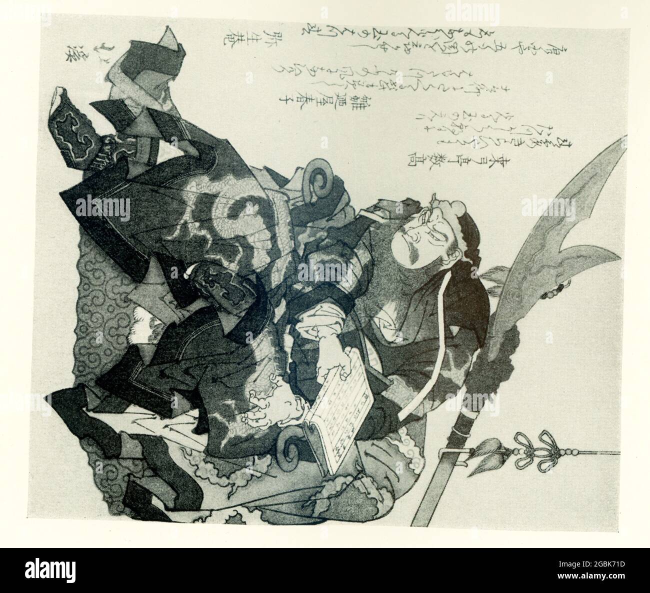 La didascalia del 1920 recita: "Surimono: Kwanyu studia un libro sulla strategia. È firmato da Hokkei". Totoya Hokkei (1780 – 1850) è stato un artista giapponese noto per le sue stampe in stile ukiyo-e. Foto Stock