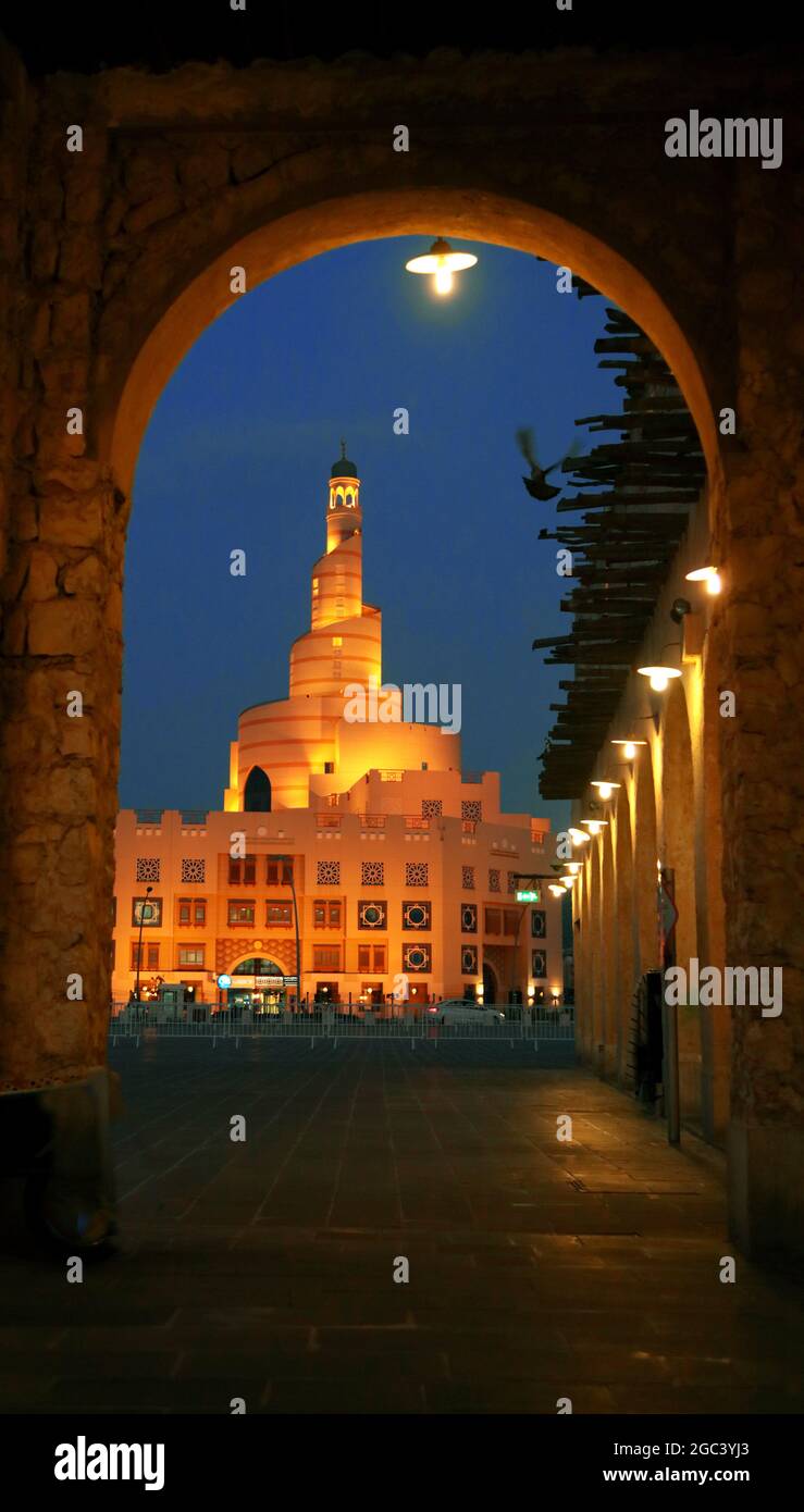 FANAR Islamic Cultural Center Doha - Qatar Foto Stock