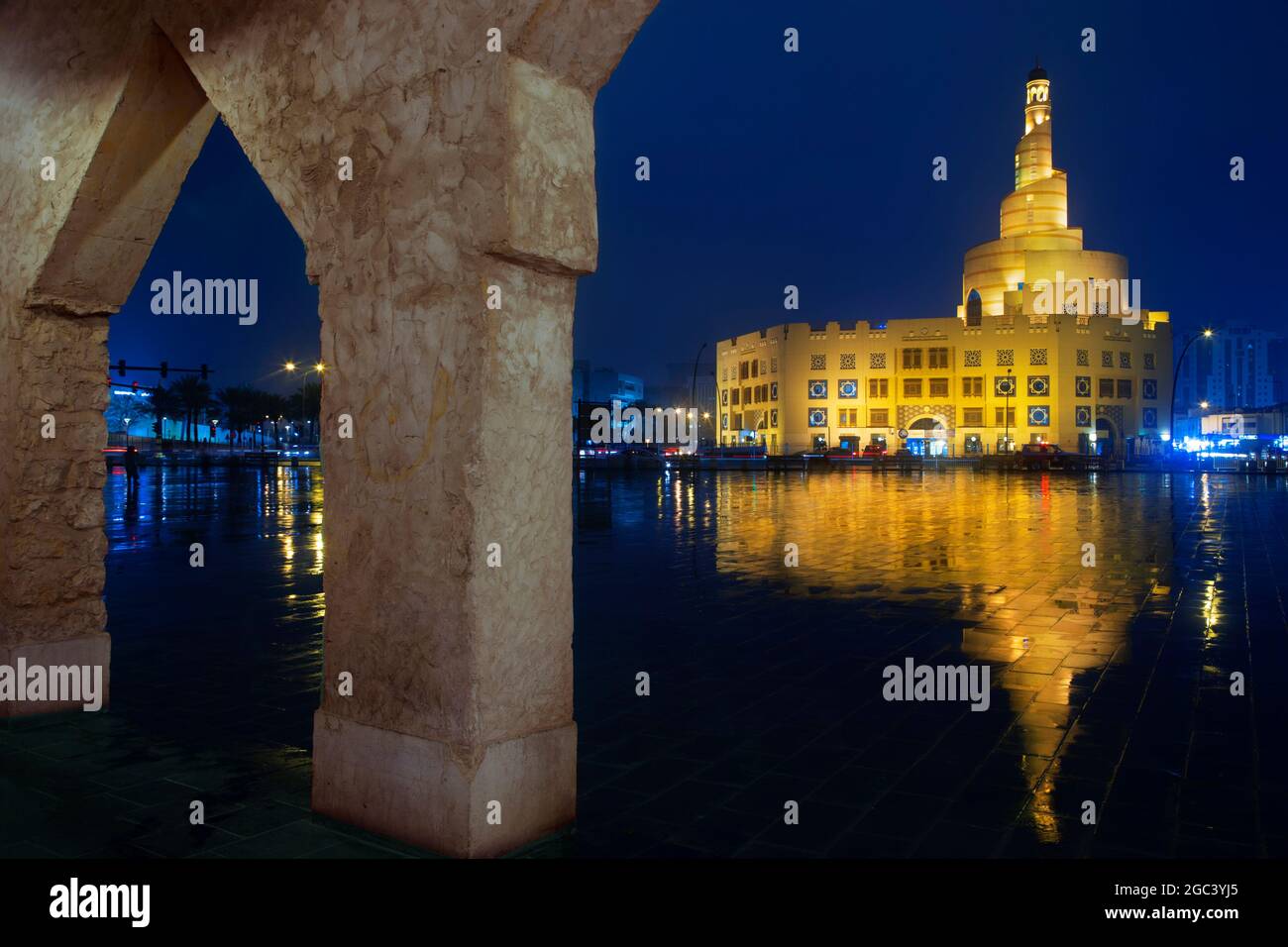 FANAR Islamic Cultural Center Doha - Qatar Foto Stock