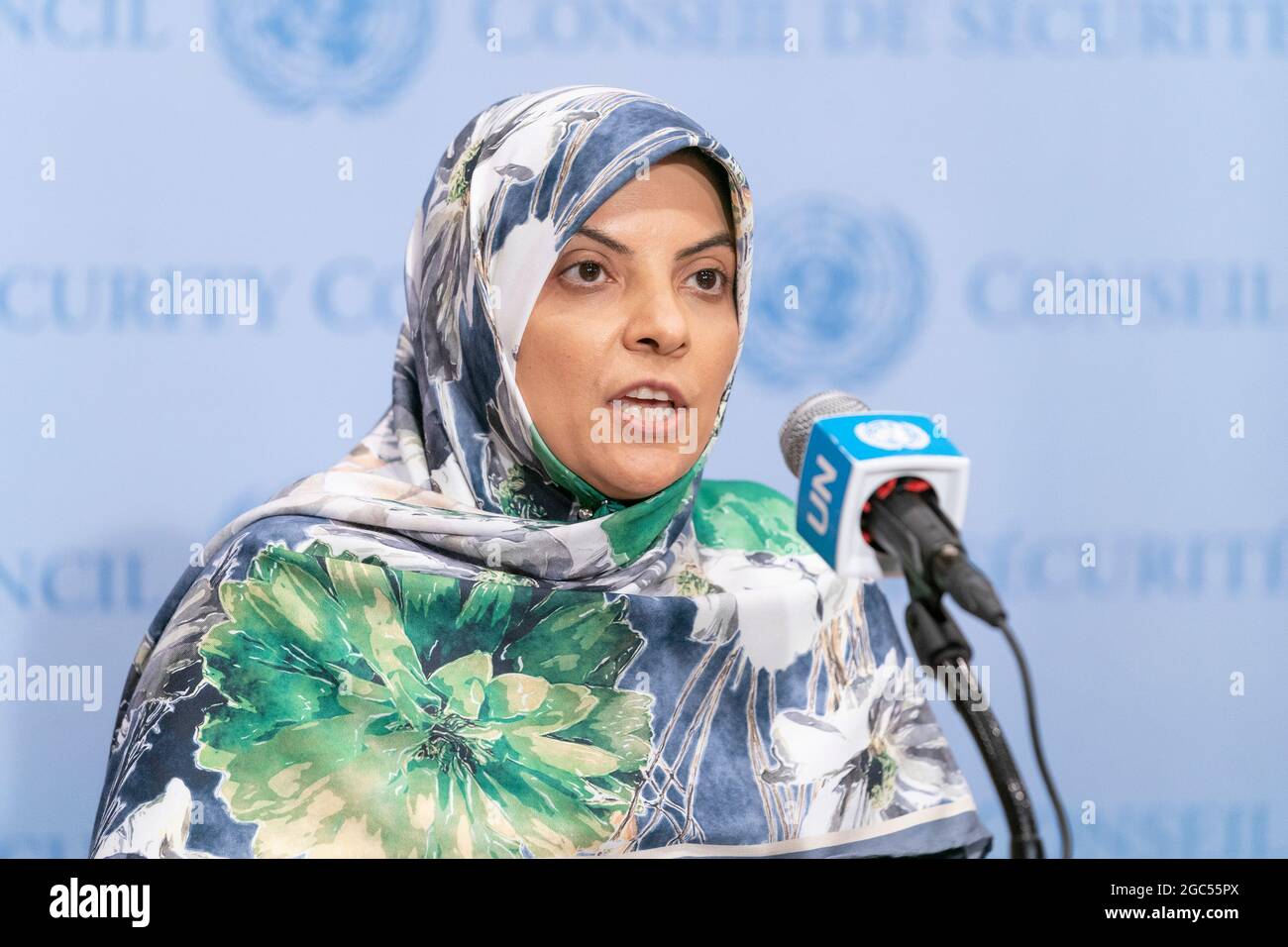 Il Rappresentante permanente aggiunto dell'Ambasciatore iraniano Zahra Ershadi legge una dichiarazione preparata ai media presso le parti interessate presso la sede delle Nazioni Unite a New York il 6 agosto 2021. L'ambasciatore ha risposto all'ambasciatore del Regno Unito che ha fatto pressione sulla situazione nel Golfo Persico, dove una nave è stata attaccata da un drone al largo della costa dell'Oman, in cui sono state uccise 2 persone, una nazionale britannica e un'altra rumena. Ha accusato Israele di destabilizzare la situazione in Medio Oriente e ha protestato in seno al Consiglio di sicurezza sull'evento sulla nave attaccata. (Foto di Lev Radin/Sipa USA) Foto Stock