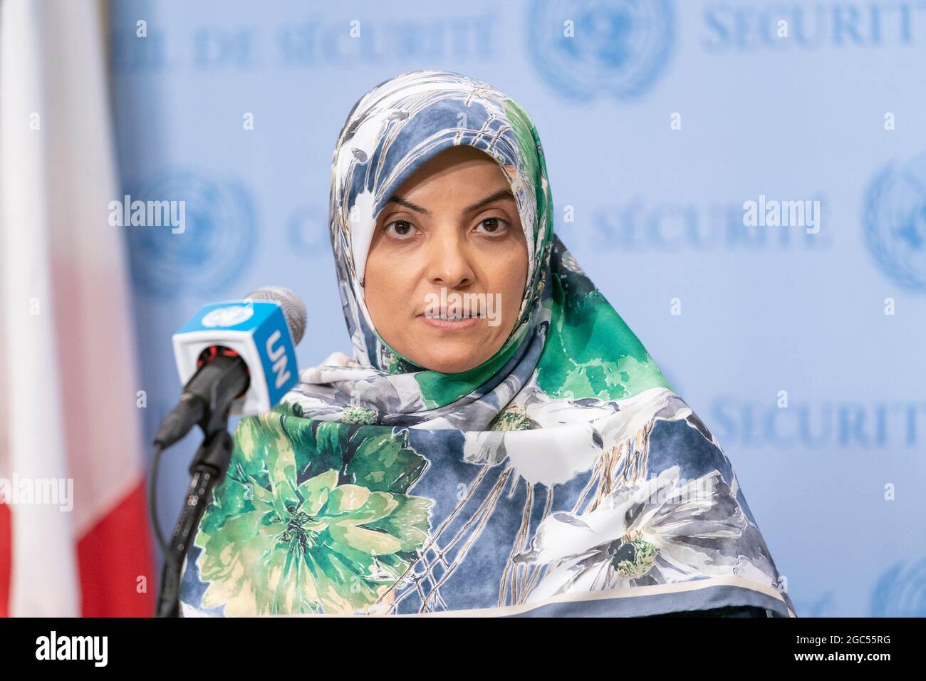 Il Rappresentante permanente aggiunto dell'Ambasciatore iraniano Zahra Ershadi legge una dichiarazione preparata ai media presso le parti interessate presso la sede delle Nazioni Unite a New York il 6 agosto 2021. L'ambasciatore ha risposto all'ambasciatore del Regno Unito che ha fatto pressione sulla situazione nel Golfo Persico, dove una nave è stata attaccata da un drone al largo della costa dell'Oman, in cui sono state uccise 2 persone, una nazionale britannica e un'altra rumena. Ha accusato Israele di destabilizzare la situazione in Medio Oriente e ha protestato in seno al Consiglio di sicurezza sull'evento sulla nave attaccata. (Foto di Lev Radin/Sipa USA) Foto Stock