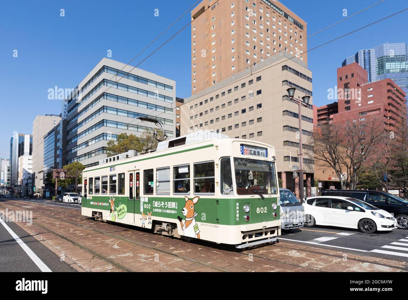 Tram di trasporto pubblico, Hiroshima, Giappone Foto Stock