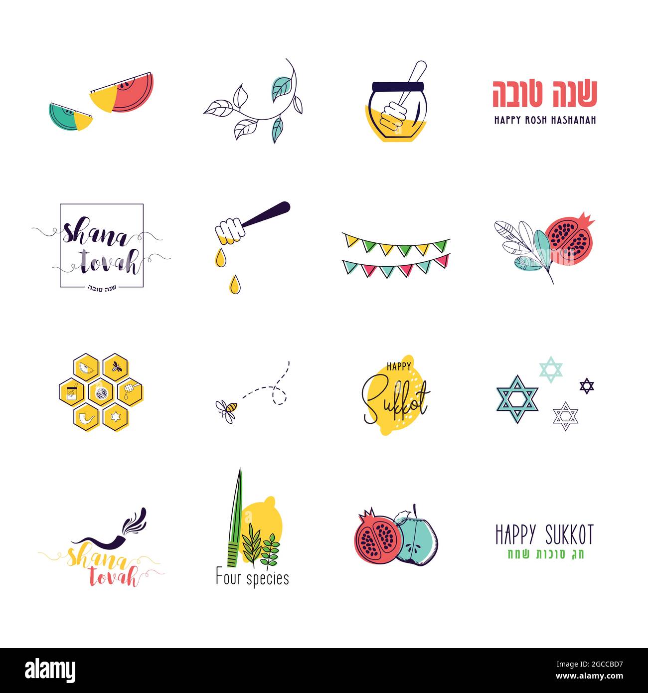 simboli religiosi ebraici e set di icone . Rosh hashanah, yom kippur e sukkot, festa ebraica di Capodanno. Icone per biglietti di auguri, facchini e web Illustrazione Vettoriale