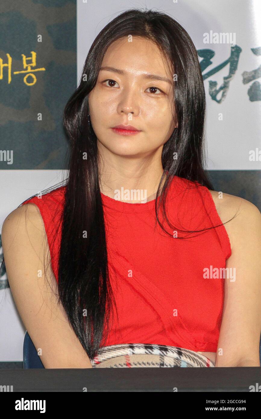 L'attrice Esom partecipa alla vetrina durante il loro nuovo film GUERRIERI DELL'ALBA media show case a Seoul, Corea del Sud. Foto Stock