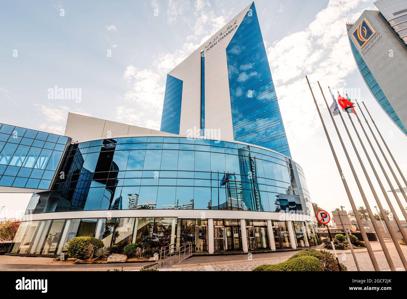 23 febbraio 2021, Dubai, Emirati Arabi Uniti: Camera di Commercio e industria di Dubai - organizzazione dedicata al sostegno e allo sviluppo della comunità imprenditoriale Foto Stock