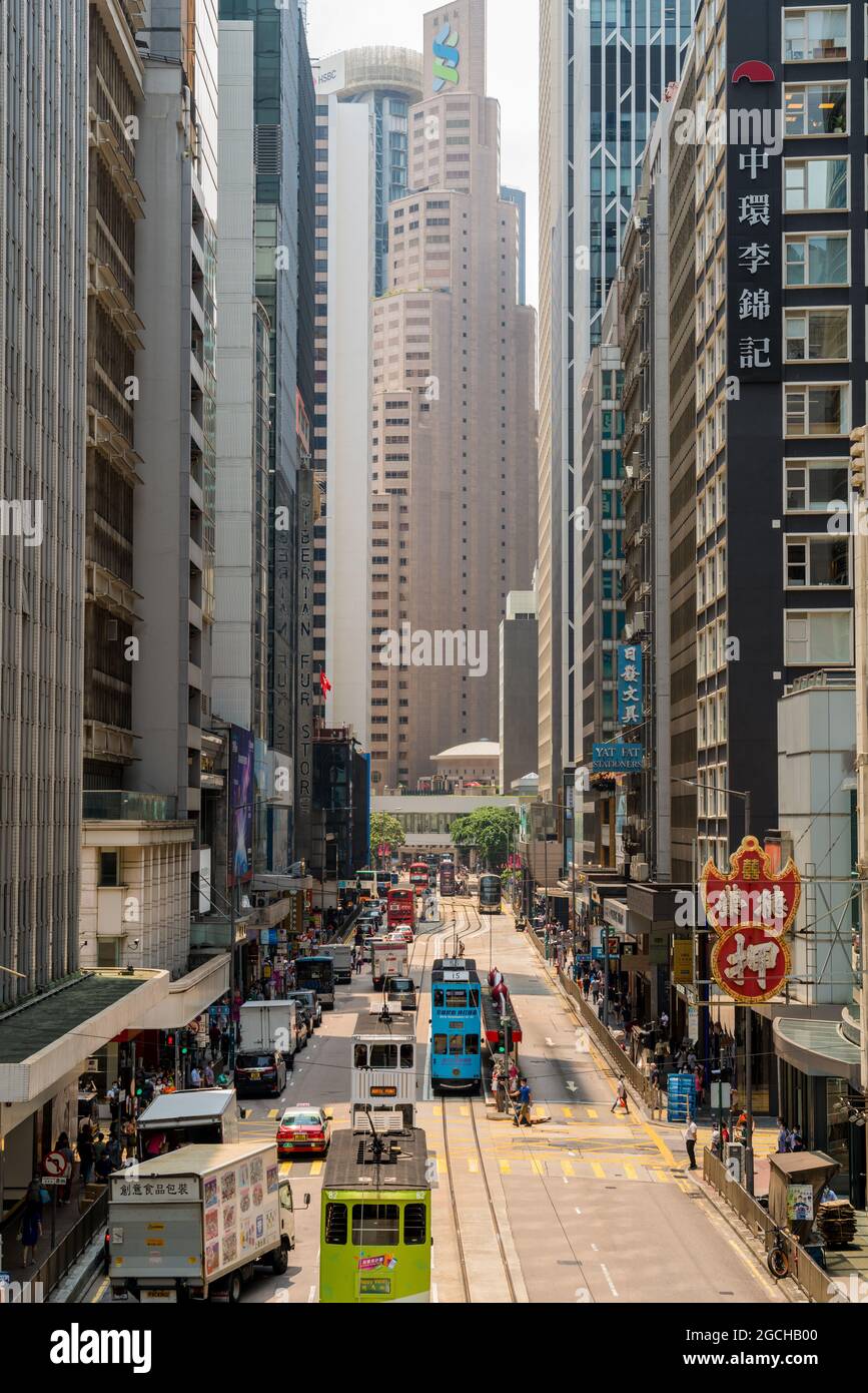 Des Voeux Road, centro, Hong Kong. (Luglio 2021) Foto Stock