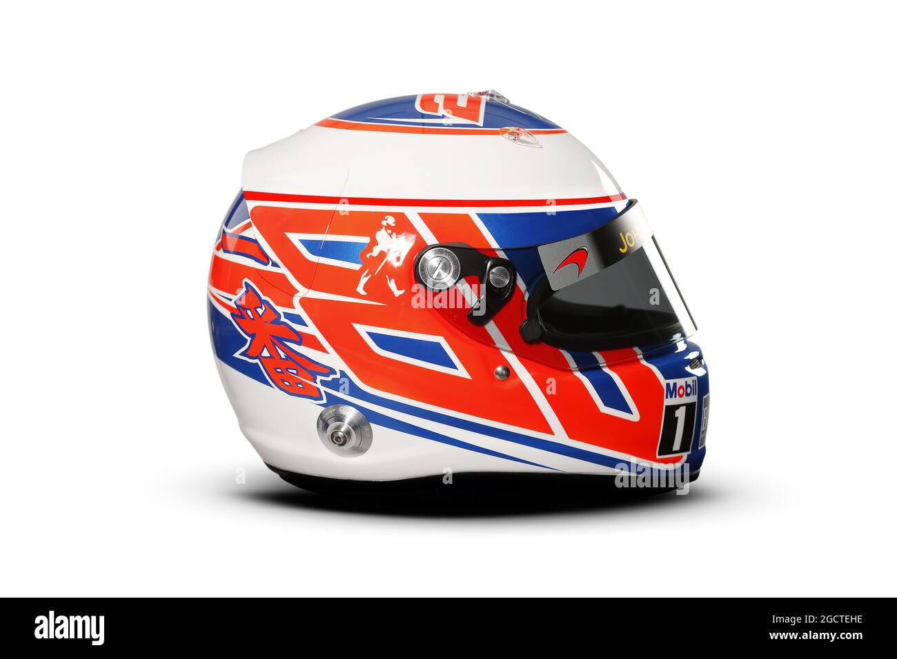 Il casco di Jenson Button (GBR) McLaren. Test di Formula uno, Test Bahrain uno, giorno quattro, sabato 22 febbraio 2014. Sakhir, Bahrein. Foto Stock