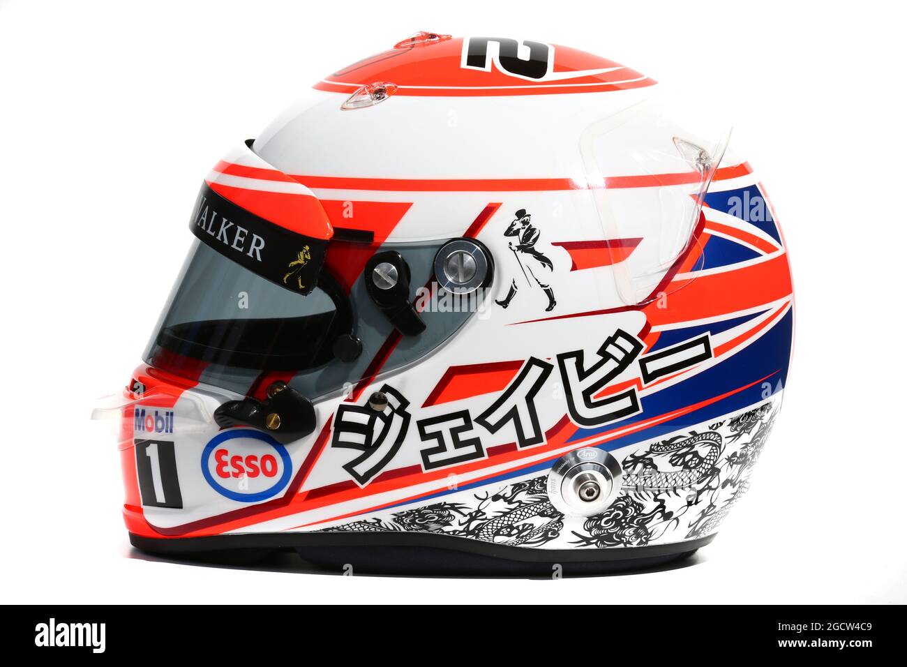 Il casco di Jenson Button (GBR) McLaren. Gran Premio d'Australia, giovedì  12 marzo 2015. Albert Park, Melbourne, Australia Foto stock - Alamy