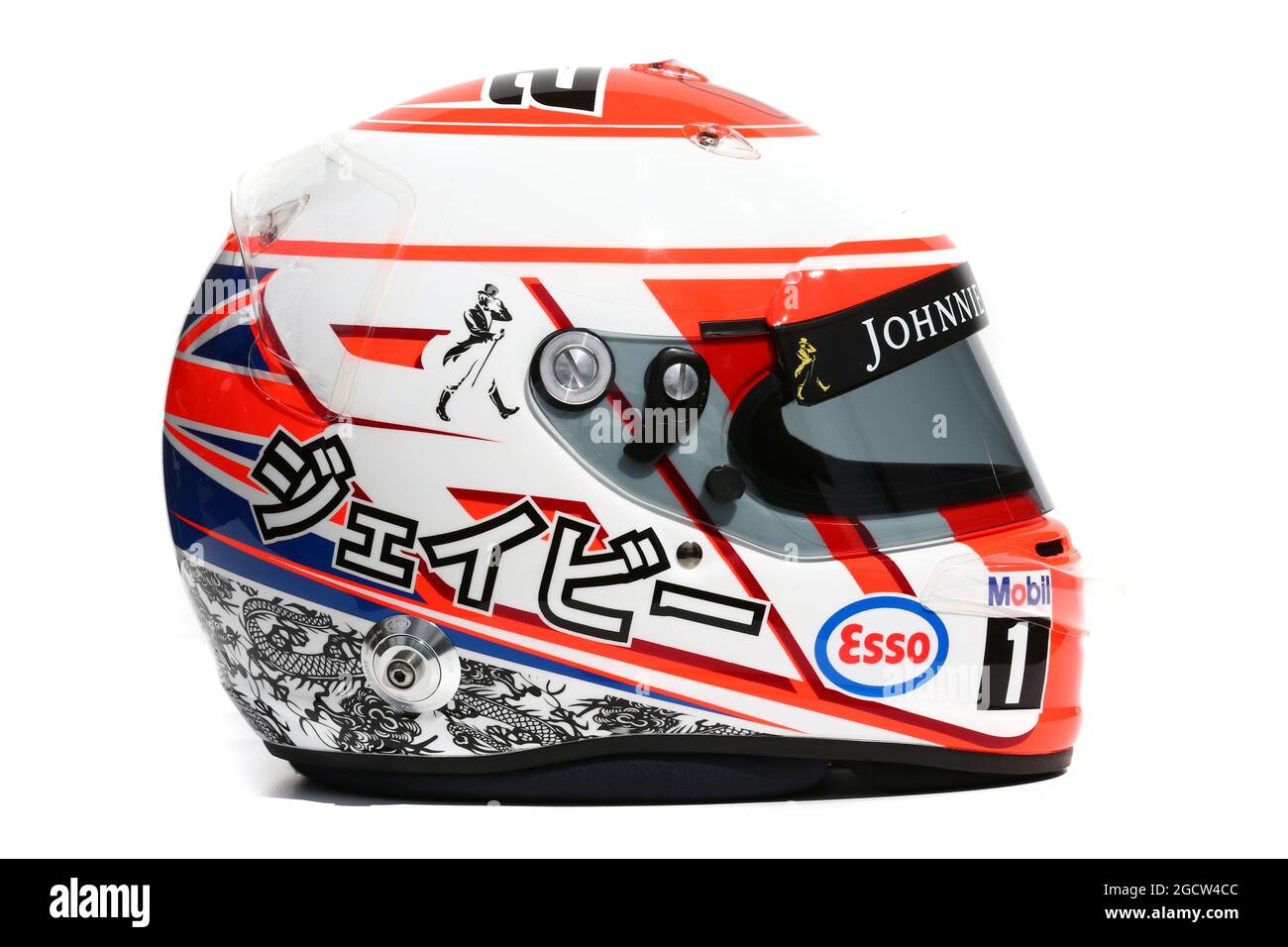 Il casco di Jenson Button (GBR) McLaren. Gran Premio d'Australia, giovedì 12 marzo 2015. Albert Park, Melbourne, Australia. Foto Stock
