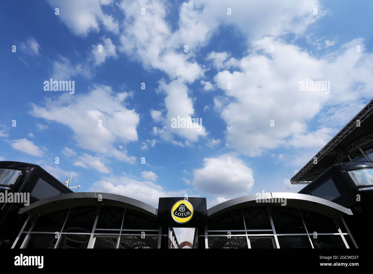 Lotus F1 Team motorhome. Gran Premio d'Italia, giovedì 3 settembre 2015. Monza Italia. Foto Stock