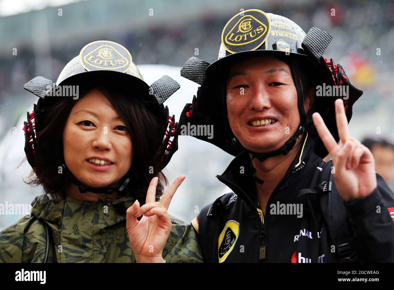 Tifosi del Lotus F1 Team. Gran Premio del Giappone, giovedì 24 settembre 2015. Suzuka, Giappone. Foto Stock