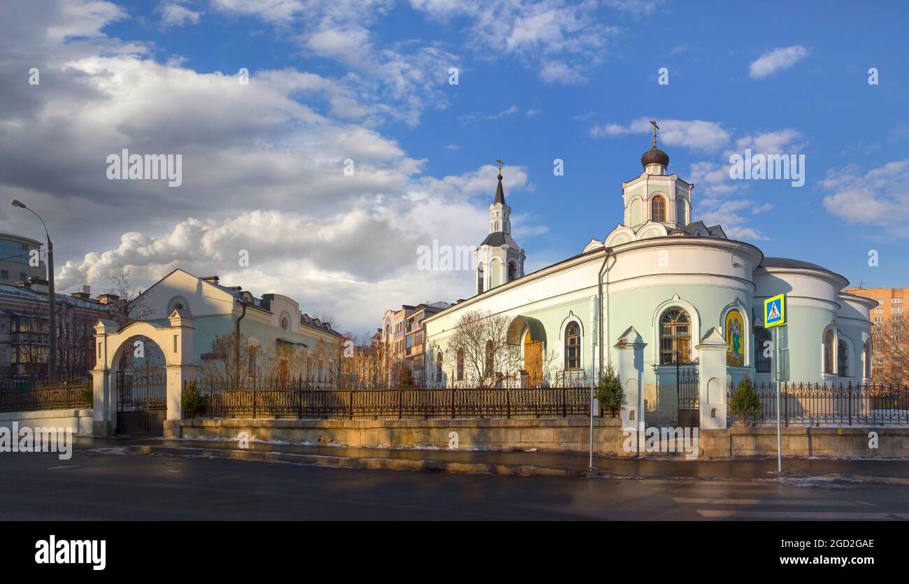 Chiesa dell'Esaltazione della Santa Croce a Chistiy Vrazhek. Mosca, Russia. Foto Stock