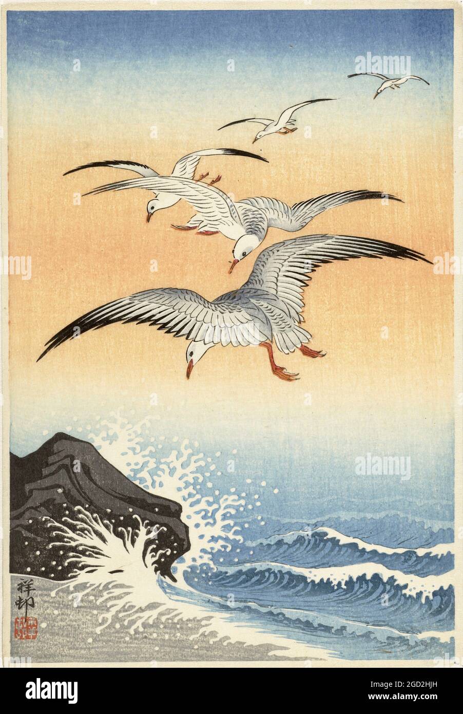 L'opera d'arte di Ohara Koson intitolata cinque gabbiani su un mare turbolento Foto Stock