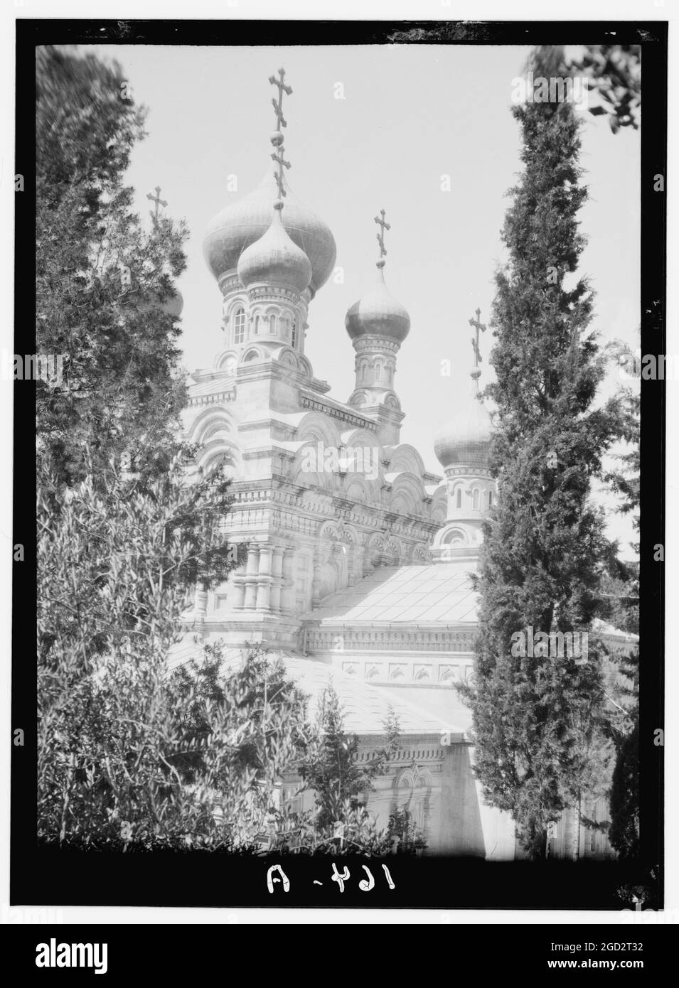 Chiesa della Maddalena, russo ortodosso a Betania Israele ca. 1900 Foto Stock