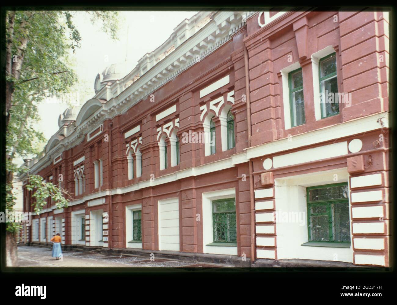 Churin Tea Warehouse, (circa 1890), Blagoveshchensk, Russia; 2002 Foto Stock