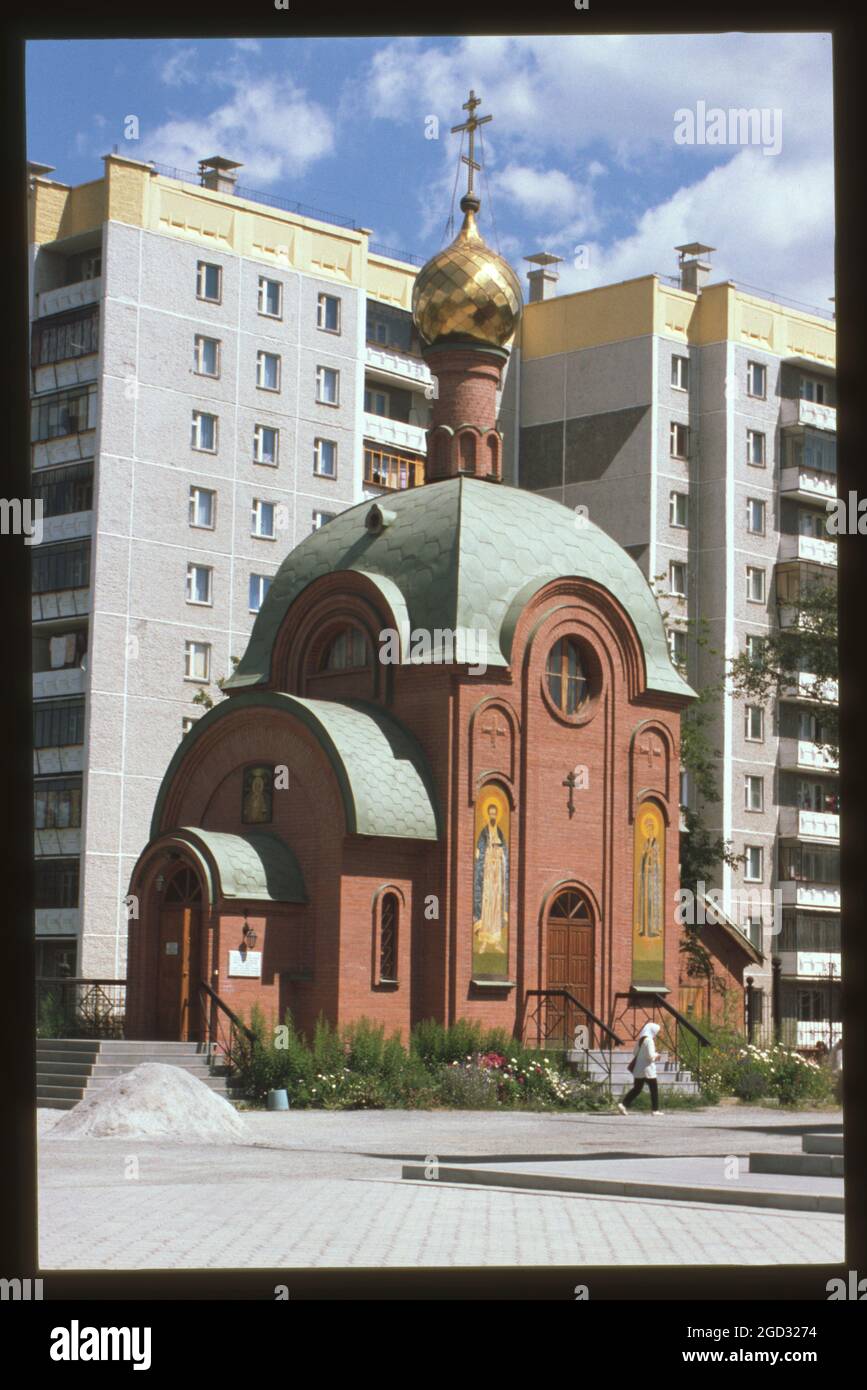 Cappella di San Nicola (Lenin Prospect n. 6), (2000), vista sud-ovest, Cheliabinsk, Russia; 2003 Foto Stock