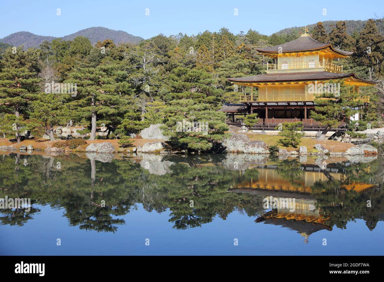 Kinkakuji Temple (il Padiglione Dorato) a Kyoto, Giappone Foto Stock