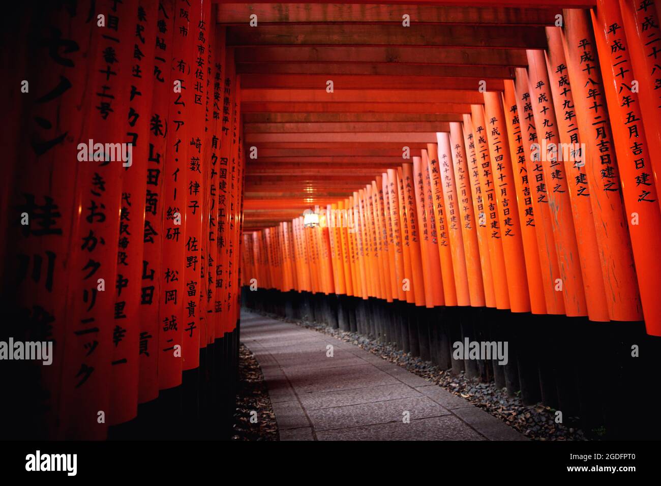 KYOTO - 1 Giugno : Santuario Inari di Fushimi a Kyoto. GIAPPONE 1 giugno 2011 Foto Stock