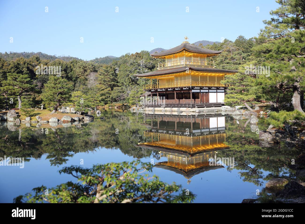 Kinkakuji Temple (il Padiglione Dorato) a Kyoto, Giappone Foto Stock