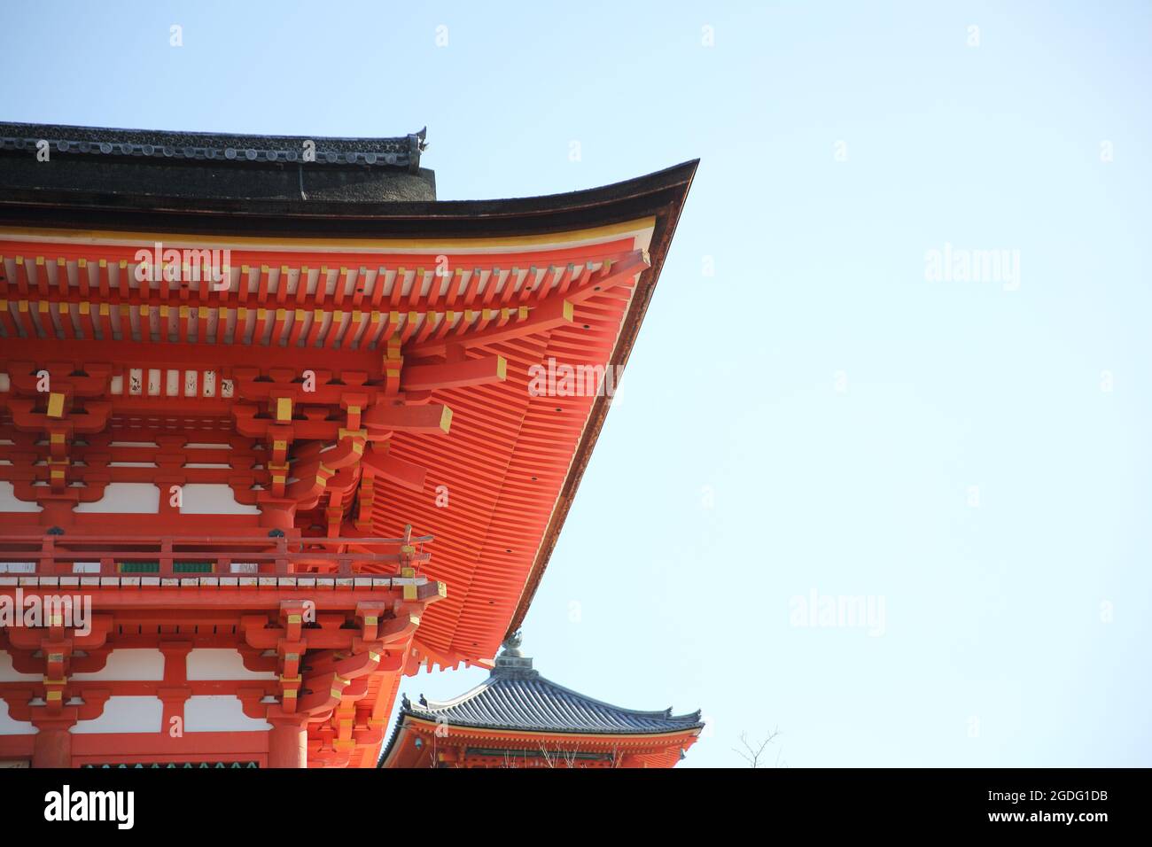 Tempio Kiyomizu a Kyoto, Giappone Foto Stock