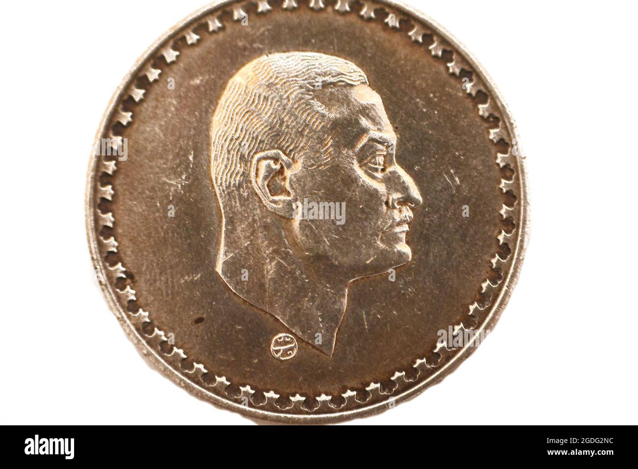 Il lato opposto di una vecchia moneta d'argento egiziana 1LE One Pound 1970, soggetto presidente Nasser, moneta commemorativa per il presidente Gamal Abdel Nasser Foto Stock