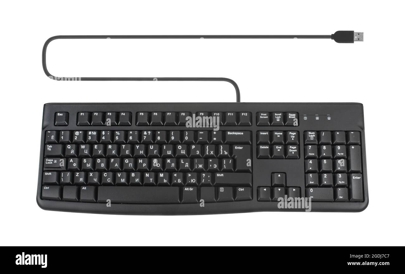 Tastiera del computer cablata su sfondo bianco isolata Foto Stock