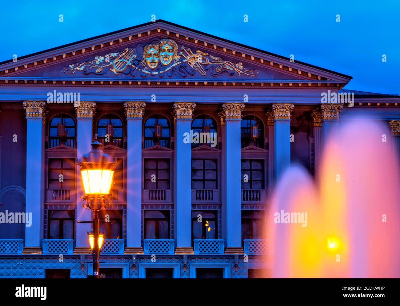 Batumi, Georgia - 05 aprile 2021: Teatro Batumi Drama in serata Foto Stock