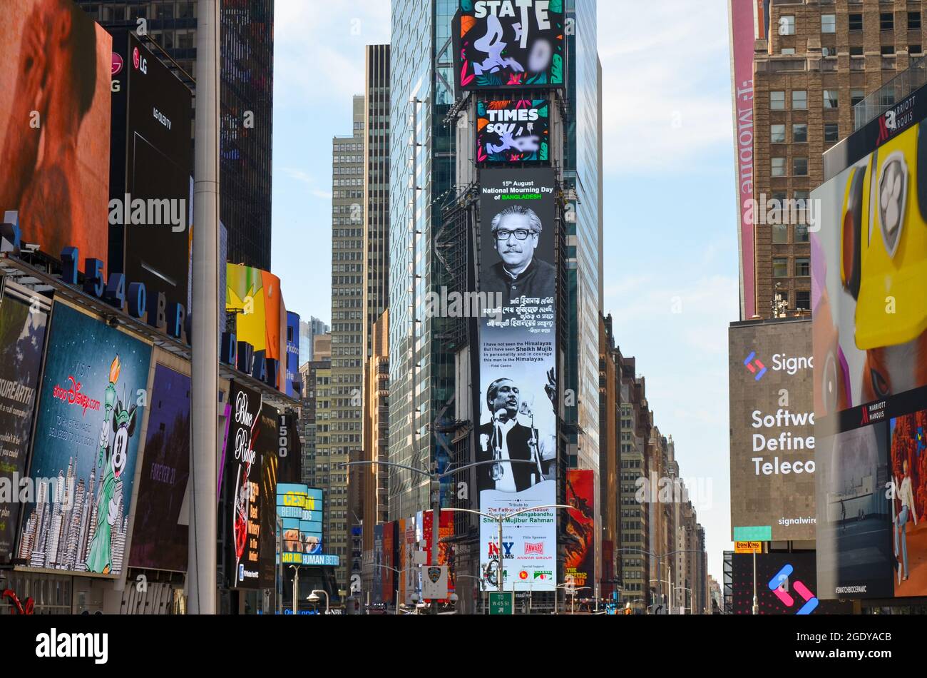 Bangabandhu sheikh mujib immagini e fotografie stock ad alta
