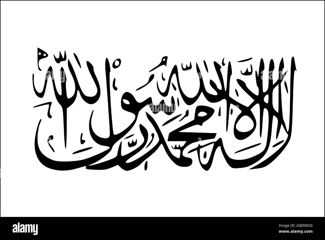 Bandiera della mappa dei talebani immagini e fotografie stock ad alta